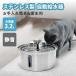  нержавеющая сталь для домашних животных поилка 3.2L большая вместимость тихий звук USB подача тока кошка собака домашнее животное автоматика поилка вода .. контейнер круговорот . вода осталось количество активированный уголь фильтр безопасность здоровье санитария 2025 новый specification PWD-SL+