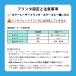 ���[�U�[�v�����^�p ������ A4�T�C�Y ���� / ���� ���� �ʐ^ ������ �J���[�R�s�[�@�Ή� �`���V ��� ����p�� SL-VA �֘A�摜3