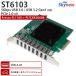 Skynew ST6103 PCIe 2.0 x4 USB повышение карта 5Gbps USB-A 8 порт USB3.0(USB 3.2 Gen1) соответствует FL1100 PI7C9X2G608 промышленность для механизм Vision устройство считывания штрихового кода 