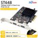 Skynew ST648 PCIe3.0 x4 USB повышение карта 10Gbps USB-A USB-C каждый 2 порт USB 3.2 Gen2 ASMedia ASM3142 ASM2806A SATA пассажирский источник питания промышленность для механизм Vision 
