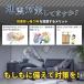 �Ƌ�]�|�h�~ �ϐk �˂�����_ 2�{���� �L�k 50cm ~ 80cm �ψ� 180kg ���� �ϋv�� ��� �X�e�����X �z���C�g �� �n�k �n�k�΍� �h�ЃO�b�Y TB-SL-2 �֘A�摜1