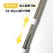 �Ƌ�]�|�h�~ �ϐk �˂�����_ 4�{���� �L�k 50cm ~ 80cm �ψ� 180kg ���� �ϋv�� ��� �X�e�����X �z���C�g �� �n�k �n�k�΍� �h�ЃO�b�Y TB-SL-4 �֘A�摜2