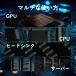 CPU�O���X ���M�O���X PC �M�\���΍� ���M�`�� �p�\�R�� ��p 12.8.W/m-K �w���t �X�p�`�����t Skynew TG-1 �֘A�摜4