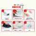 �A�C�����v�����g�V�[�g ���E�W�F�z�p A4 4�� �C���N�W�F�b�g�v�����^�[�Ή� �M�]�ʃV�[�g �I���W�i��T�V���c �A�C�����v�����g�y�[�p�[ �֘A�摜3