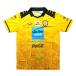  кукуруза талон FC 21 Home короткий рукав форма GRANDSPORT 2021 season ( стандартный товар / почтовая доставка возможно / производитель код 038-962-4000)