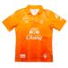 sko- Thai FC 21 Home короткий рукав форма MAWIN 2021 season ( стандартный товар / почтовая доставка возможно / производитель код 21M77ORSK)