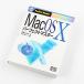 Mac OS X Perfect тормозные колодки 2001 год 8 месяц 1 день продажа обычная цена 2,500 иен + налог 
