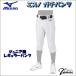  Mizuno MIZUNO тренировка для форменные брюки GACHI PANTSgachi брюки Junior для 12JD2F8001 постоянный брюки тренировка для форменные брюки 120~160