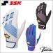 [ ограничение цвет ]es SK SSK Pro край PROEDGE batting перчатки EBG5600WF1 S/M/L перчатки подающего общий обе рука для ограничение 