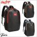 [ перчатка держатель c функцией ] специальная цена low кольцо sRawlings PVC combination рюкзак EBP14F02 рюкзак рюкзак 35L бейсбол для общий 
