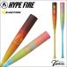 [HYPE FIRE- эта один ... соревнование . поменять!] East nEASTON HYPE FIRE ENS6HYP для софтбола общий для софтбола bat BR/Y PK/BLU 83cm 84cm 85cm