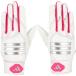 �A�f�B�_�X�@adidas�@�o�b�e�B���O��܁@�o�b�e�B���O�O���[�u�@BASIC�@LBG405�@����p�@��l�p�@��ʗp�@�싅�@S�`O�@�z���C�g�@�O���[�@�~���g�@�C�G���[ �֘A�摜1