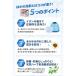 �y��łȉ�����X�b�L�����Ƃ��z �n�C�p���[���M�����[��܁@�싅���j�t�H�[����p��܁@�싅�E�F�A��܁@���M�����[3Kg�@��܁@�싅�@�D����p��܁@������ �֘A�摜3