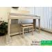 ����Żҥԥ�������Ź ��������̵�� �������� RP701-LA �饤�ȥ�����Ĵ 2021ǯ�� Roland Home Piano �Żҥԥ��� ��� 88���� ����Ź