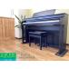  б/у электронное пианино специализированный магазин рассылка установка бесплатный Kawai CA4900GPMB современный черный 2022 год KAWAI CA из дерева клавиатура электронное пианино б/у 88 клавиатура Nagoya ... магазин 