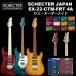  SCHECTER JAPAN / SCHECTER EX-22-CTM-FRT 4A Grade | ѥ EX꡼ EX22  եɥ 쥭  ̵