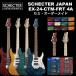  SCHECTER JAPAN / SCHECTER EX-24-CTM-FRT  | ѥ EX꡼ EX24 쥭  ̵
