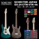  SCHECTER JAPAN / SCHECTER EX-24-CTM-VTR | ѥ EX꡼ EX24  ӥơȥ 쥭  ̵