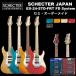  SCHECTER JAPAN / SCHECTER EX-24-STD-FRT | ѥ EX꡼ EX24 եɥ FD System  ̵