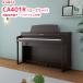  Kawai CA401 R / KAWAI электронное пианино CA-401 premium rose под дерево Concert Artist серии качание структура. из дерева клавиатура рассылка установка бесплатный 
