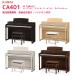  Kawai CA401 / KAWAI электронное пианино CA-401 rose дерево / свет дуб / белый / мокка walnut из дерева клавиатура. CA401 рассылка установка бесплатный река . музыкальные инструменты завод 