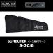 SCHECTER Schecter основа для мягкий чехол S-GC/B бесплатная доставка 