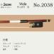 Suzuki скрипка viola смычок No.2038 палочка : ад наан b-go лягушка : черное дерево металлические принадлежности :. серебряный 