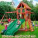 / ваш заказ / наружный оснащение для игровой площадки Gorilla Play комплект приключения wave swing комплект "джунгли" качели горка из дерева 