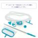 INTEX �C���e�b�N�X �v�[�� �f���b�N�X �v�[�� �����e�i���X �L�b�g �v�[���|�� �Z�b�g �|���@ �u���V �N���[�i�[ �֘A�摜1