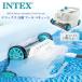INTEX Inte ks Deluxe автоматика бассейн vacuum бассейн очиститель пылесос мусор всасывание большой бассейн очиститель чистка бассейн уборка техническое обслуживание 