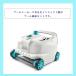 /������/INTEX �C���e�b�N�X �f���b�N�X ���� �v�[�� �o�L���[�� �v�[���N���[�i�[ �|���@ �S�~�z�� ��^�v�[�� �N���[�i�[ �N���[�j���O �v�[���|�� �֘A�摜2