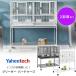 Yaheetech спускной клапан bird клетка 2 часть магазин подставка имеется клетка для птиц большой с роликами . корм inserting жердочка много голова ..