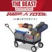 Radio Flyer радио Flyer The Be -тактный Kid &amp; cargo Wagon 2 посадочных мест тележка для багажа коляска -тактный ролик Wagon складной The Beast