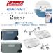 /.. пачка соответствует / Coleman cooler-box для замены шарнир шарнир 2 шт. комплект оригинальный товар 316 серии 62QT 70QT 100QT детали детали 