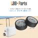 / ваш заказ /LBB-Partsi клей 28Qt 26L cooler-box для 3.5 -дюймовые колеса 2 шт. комплект колесо литейщик для замены детали замена деталей сопутствующие предметы 