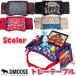  tray стол DMoose Kids путешествие tray baby водонепроницаемый после часть сиденье детское кресло 
