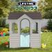  жизнь время Kids Play house игрушечный ... развлечение игрушка .. дом секрет основа земля ребенок закрытый наружный двор оснащение для игровой площадки ... детский сад уход за детьми .
