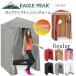 �C�[�O���s�[�N �|�b�v�A�b�v �`�F���W���O���[�� �e���g �X�N���[���^�[�v �C���X�^���g�e���g ���ւ� �X�ߎ� �v�[�� �C���� �L�����v �A�E�g�h�A �ЊQ �h��