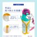 /�䂤�p�P�b�g�Ή�/�����J�o�[ �X�P�[�^�[�X�e�����X������ 470ml������p �X�P�[�^�[2way �X�e�����X�R�b�v���� 430ml������p ���b�v�J�o�[ �}�W�b�N�e�[�v �֘A�摜3