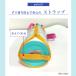 /�䂤�p�P�b�g�Ή�/�����J�o�[ �X�P�[�^�[�X�e�����X������ 470ml������p �X�P�[�^�[2way �X�e�����X�R�b�v���� 430ml������p ���b�v�J�o�[ �}�W�b�N�e�[�v �֘A�摜5