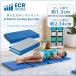 ECR4Kids складной rest коврик детский матрац . днем . койка водонепроницаемый подушка игровой коврик защита звукоизоляция ударная абсорбция уход за детьми ... место детский сад для малышей 