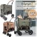  домашнее животное Cart ibiyayajentoruja Ian to домашнее животное Wagon тележка для багажа ibiyaya средний собака маленький размер собака складной 