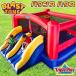 / your order / air playground equipment trampoline slide blast Zone Triple Play moon walk double sliding combo 
