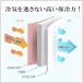 �N�[���[�{�b�N�X ���^ OLIVING �h�b�g �A�C�X�{�b�N�X 9L ������� ��C�Ւf �V���R���p�b�L���t�� ���� �A�E�g�h�A BBQ �ނ� �֘A�摜5