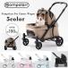 �y�b�g�J�[�g ��^���Ή� �ω׏d100kg �|���|���[ �y�b�g �N���V�b�N ���S�� �X���[�v�t�� ���p�J�[�g �L�����[���S�� ���� ��^�� ���p �� �L �܂肽����