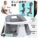 /������/Upseat �R�A �t���A �V�[�g �g���C�t�� �x�r�[ �`�F�A ���w�Ö@�m�̎w�����󂯂ĊJ�� �������p�� ���� ���B ���i �ؓ� �Ҋ֐� �|�[�^�u��