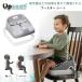 Upseat �u�[�X�g �c���p �u�[�X�^�[ �V�[�g �L�b�Y �`�F�A �������߉� 1�Δ� ���w�Ö@�m�̎w�����󂯂ĊJ�� �������p�� ���� ���B ���i �ؓ� �q���p �C�X