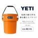 YETI �C�G�e�B ���[�h�A�E�g 5�K���� �o�P�c 19L �A�����J �����x�|���G�`���� �ϏՌ� ���ϋv �A�E�g�h�A �ނ� ��� �L�����v �o�[�x�L���[ ������� ���[ �֘A�摜1