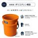 YETI �C�G�e�B ���[�h�A�E�g 5�K���� �o�P�c 19L �A�����J �����x�|���G�`���� �ϏՌ� ���ϋv �A�E�g�h�A �ނ� ��� �L�����v �o�[�x�L���[ ������� ���[ �֘A�摜2