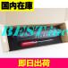  сменный товар < новый товар >Bose SoundLink Bluetooth Mobile speaker I II III 1 2 3 / SoundTouch 20 / SoundTouch Portable Wi-Fi music system / 2330mAh инструмент *125